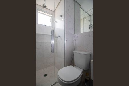 Apartamento à venda com 95m², 2 quartos e 2 vagasBanheiro Suíte 1
