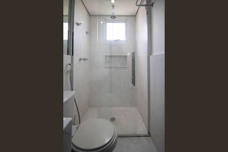 Apartamento à venda com 95m², 2 quartos e 2 vagasBanheiro Suíte 2