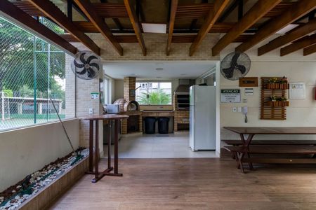 Apartamento à venda com 95m², 2 quartos e 2 vagas Apartamento à venda com 95m², 2 quartos e 2 vagasÁrea comum