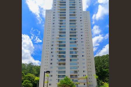 Apartamento à venda com 95m², 2 quartos e 2 vagasFachada