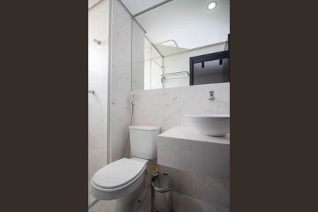 Apartamento à venda com 95m², 2 quartos e 2 vagasBanheiro Suíte 1