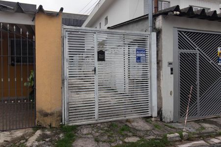 Casa para alugar com 140m², 2 quartos e 2 vagas Casa para alugar com 140m², 2 quartos e 2 vagasFachada e Placa