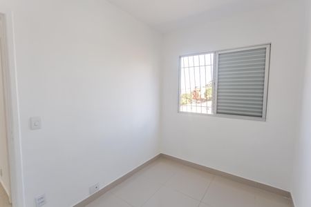 Apartamento à venda com 76m², 3 quartos e 1 vagaQuarto 3