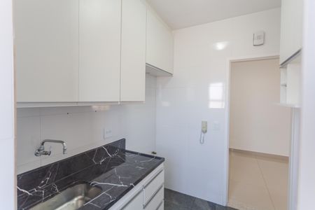 Apartamento à venda com 76m², 3 quartos e 1 vagaCozinha