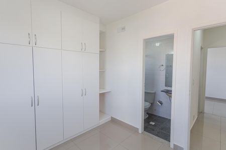 Apartamento à venda com 76m², 3 quartos e 1 vagaQuarto 1