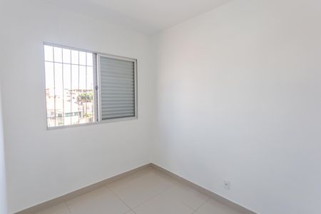 Apartamento à venda com 76m², 3 quartos e 1 vagaQuarto 3