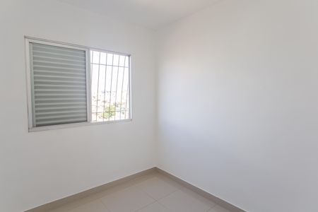 Apartamento à venda com 76m², 3 quartos e 1 vagaQuarto 2