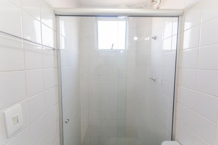 Apartamento à venda com 76m², 3 quartos e 1 vagaBanheiro do Quarto 1