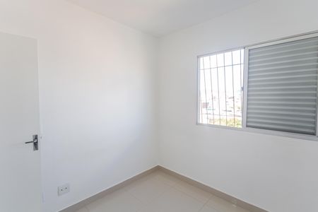 Apartamento à venda com 76m², 3 quartos e 1 vagaQuarto 1