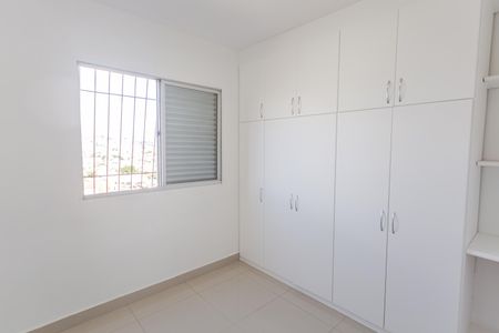 Apartamento à venda com 76m², 3 quartos e 1 vagaQuarto 1