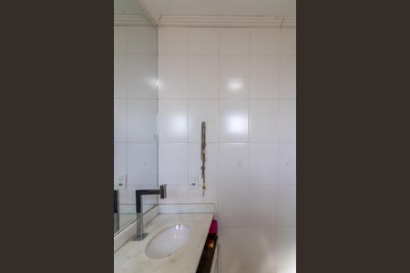 Apartamento à venda com 60m², 2 quartos e 1 vagaBanheiro da Suíte