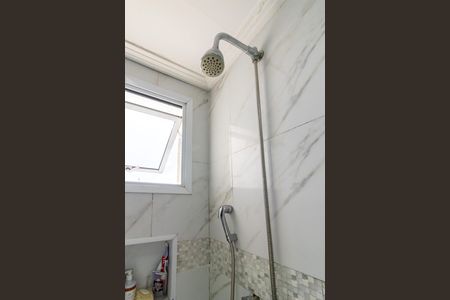 Apartamento à venda com 60m², 2 quartos e 1 vagaBanheiro Social