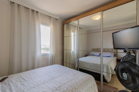 Apartamento à venda com 60m², 2 quartos e 1 vagaSuíte
