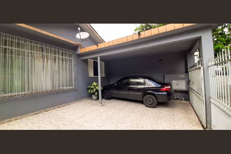 Casa à venda com 221m², 3 quartos e 3 vagas Casa à venda com 221m², 3 quartos e 3 vagasGaragem