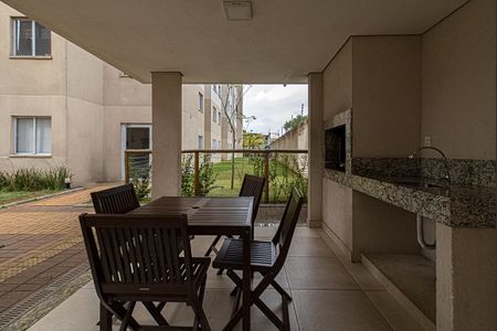 Apartamento à venda com 32m², 2 quartos e sem vagaÁrea comum