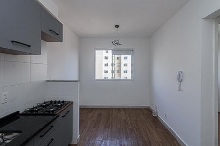 Apartamento à venda com 32m², 2 quartos e sem vagaSala/Cozinha