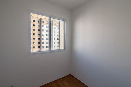 Apartamento à venda com 32m², 2 quartos e sem vagaQuarto