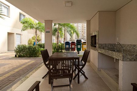 Apartamento à venda com 32m², 2 quartos e sem vagaÁrea comum