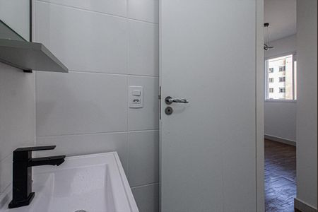 Apartamento à venda com 32m², 2 quartos e sem vagaBanheiro