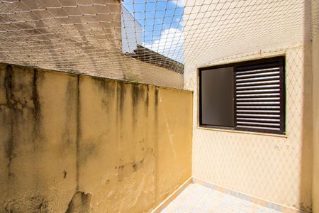 Apartamento para alugar com 97m², 3 quartos e 2 vagasÁrea externa do quarto 1