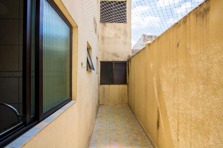 Apartamento para alugar com 97m², 3 quartos e 2 vagasQuintal