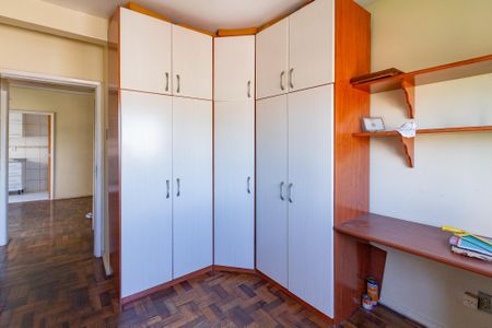 Apartamento à venda com 59m², 2 quartos e 1 vaga Apartamento à venda com 59m², 2 quartos e 1 vagaQuarto 1