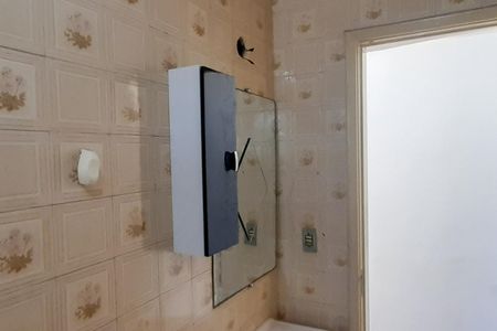 Apartamento à venda com 130m², 3 quartos e 2 vagasBanheiro