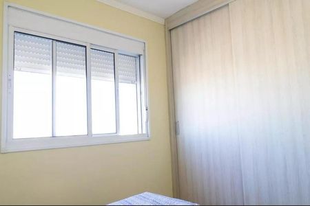 Apartamento à venda com 86m², 3 quartos e 2 vagas Apartamento à venda com 86m², 3 quartos e 2 vagasFoto 06