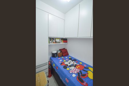 Apartamento à venda com 240m², 4 quartos e 3 vagasQuarto de Serviço
