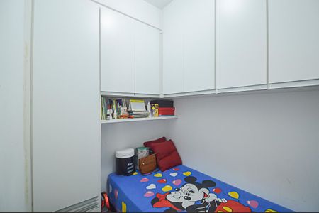 Apartamento à venda com 240m², 4 quartos e 3 vagasQuarto de Serviço