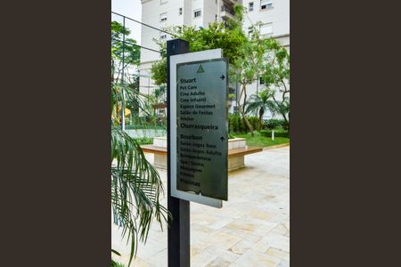 Apartamento à venda com 240m², 4 quartos e 3 vagasÁrea comum