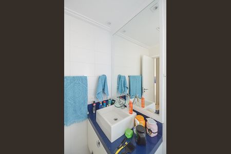 Apartamento à venda com 240m², 4 quartos e 3 vagasBanheiro da Suíte 2