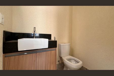 Apartamento à venda com 107m², 2 quartos e 2 vagas Apartamento à venda com 107m², 2 quartos e 2 vagasLavabo