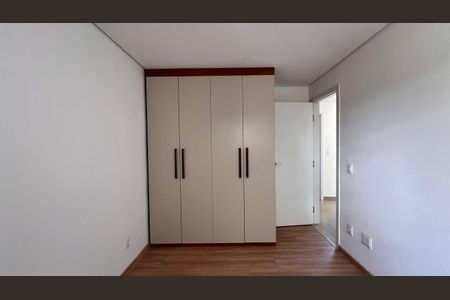 Apartamento à venda com 107m², 2 quartos e 2 vagas Apartamento à venda com 107m², 2 quartos e 2 vagasQuarto 2