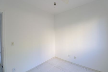 Apartamento para alugar com 65m², 2 quartos e 1 vaga Apartamento para alugar com 65m², 2 quartos e 1 vagaQuarto 1