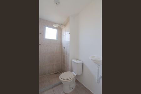Apartamento para alugar com 65m², 2 quartos e 1 vaga Apartamento para alugar com 65m², 2 quartos e 1 vagaBanheiro