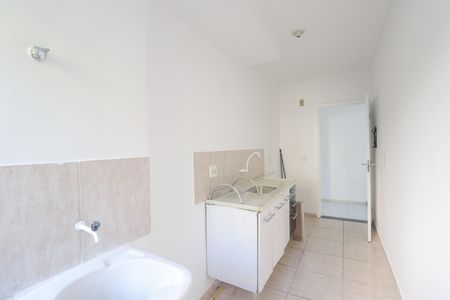 Apartamento para alugar com 65m², 2 quartos e 1 vaga Apartamento para alugar com 65m², 2 quartos e 1 vagaCozinha e Área de Serviço
