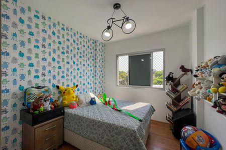 Apartamento à venda com 196m², 4 quartos e 2 vagasQuarto 2