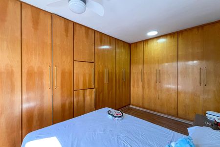 Apartamento à venda com 196m², 4 quartos e 2 vagasQuarto 1