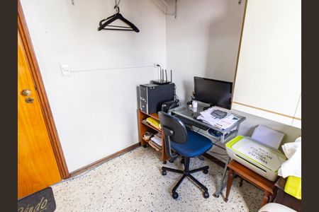 Apartamento à venda com 300m², 4 quartos e 5 vagasEscritório
