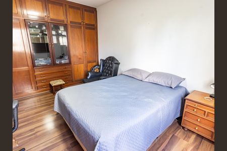 Apartamento à venda com 300m², 4 quartos e 5 vagasSuíte 3