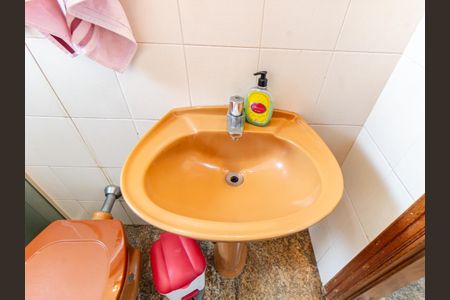 Apartamento à venda com 300m², 4 quartos e 5 vagasBanheiro de serviço