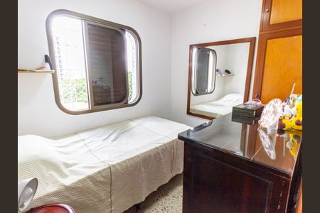 Apartamento à venda com 300m², 4 quartos e 5 vagasQuarto de Serviço