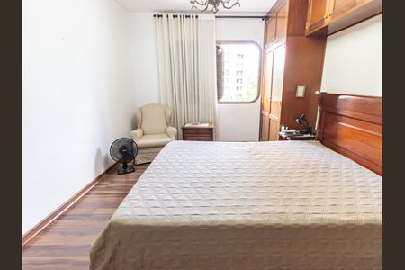 Apartamento à venda com 300m², 4 quartos e 5 vagasSuíte 2