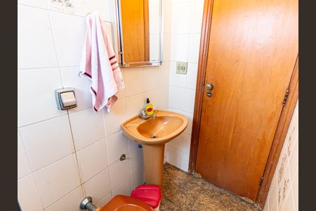 Apartamento à venda com 300m², 4 quartos e 5 vagasBanheiro de serviço