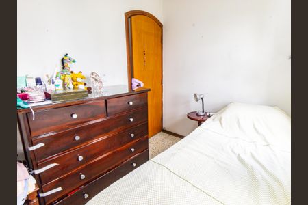 Apartamento à venda com 300m², 4 quartos e 5 vagasQuarto de Serviço