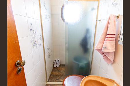 Apartamento à venda com 300m², 4 quartos e 5 vagasBanheiro de serviço