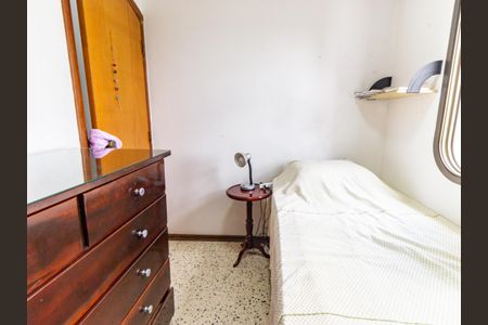 Apartamento à venda com 300m², 4 quartos e 5 vagasQuarto de Serviço