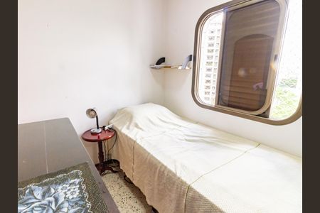 Apartamento à venda com 300m², 4 quartos e 5 vagasQuarto de Serviço