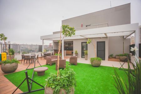 Apartamento para alugar com 34m², 2 quartos e sem vaga Apartamento para alugar com 34m², 2 quartos e sem vagaLounge